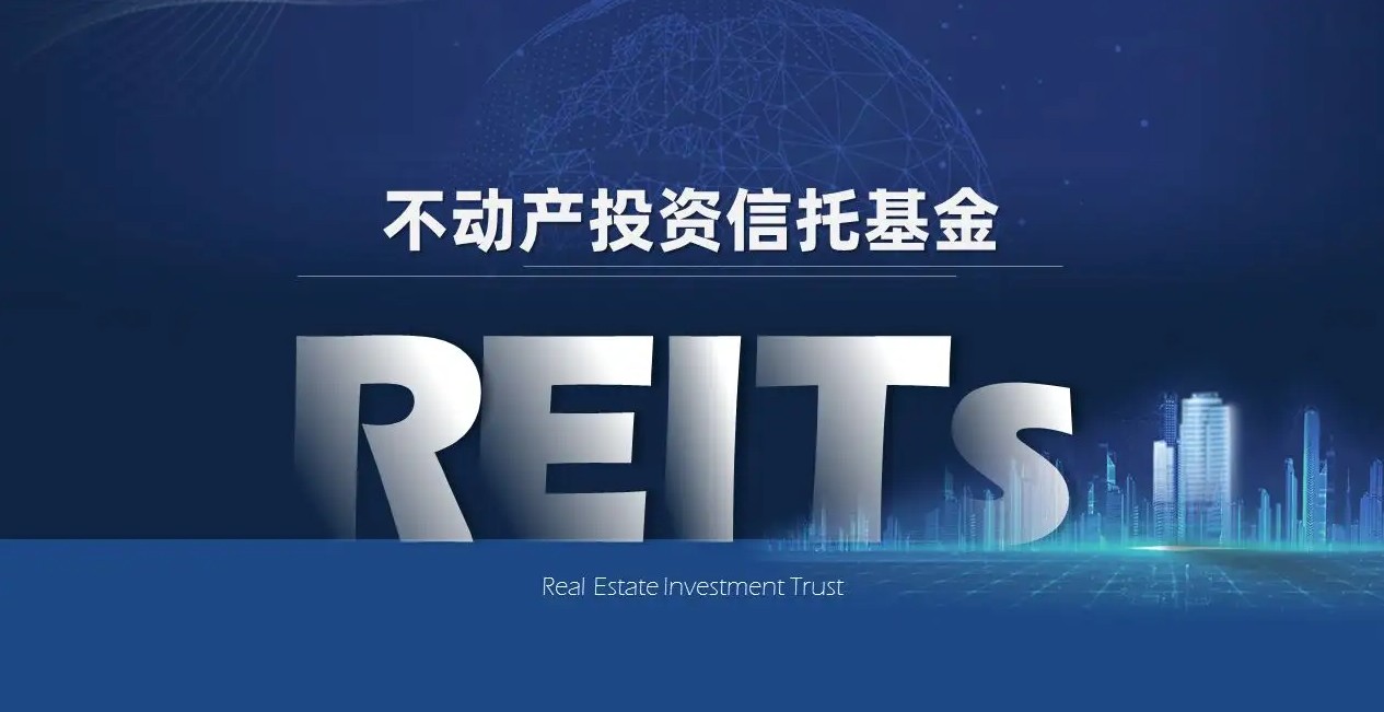 福星股份拟转让天立不动产100%股权 资金将用于偿还部分有息负债