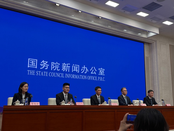 国资委：截至8月底，中央企业资产总额达到了99.3万亿元