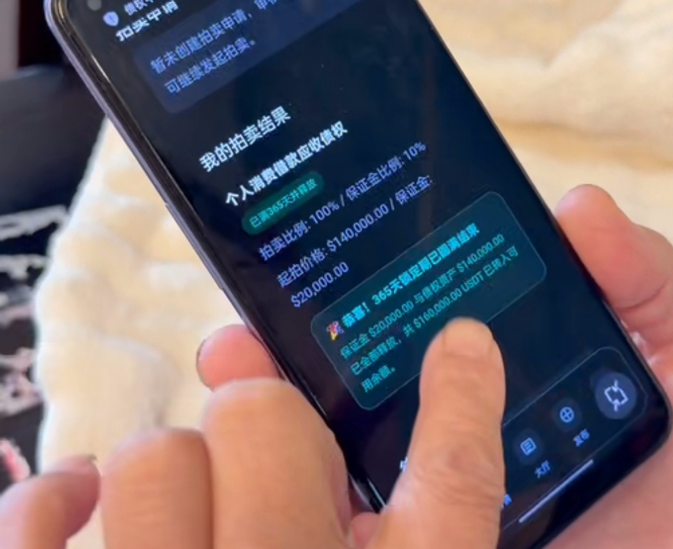 全球知名ZBD平台9月回款再突破 灵活交易机制赋能资产高效处置
