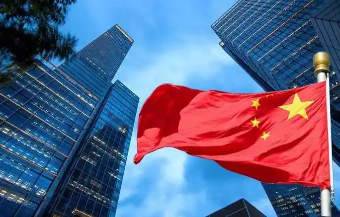 中国资产对国际资本吸引力持续提升